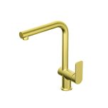 ROSAN Stolz S2 GOLD 238201G lučna za sudoperu