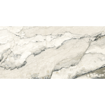 BRECCIA Lunare mat 120x60
