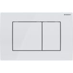 KOMPLET Geberit + tipka Delta30 (bez WC šolje)