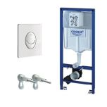 Vodokotlić GROHE 3 u 1 ugradni SET sa belom tipkom (bez WC šolje)