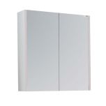 Ormarić ogledalo LineArt MARS 65cm BELO