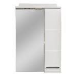 NADA 550A3 ogledalo + LED svetlo