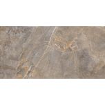 SOFIJA Beige Mat 120x60 RETT DC