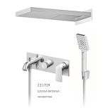 ROSAN Stolz S2 231709 ugradni set SLAP