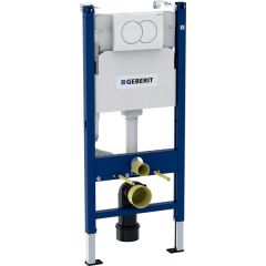 - AKCIJA! Komplet Geberit + tipka Delta01 (bez WC šolje)