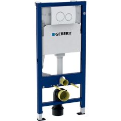 KOMPLET Geberit + tipka Delta20 (bez WC šolje)