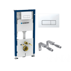 KOMPLET Geberit + tipka Delta50 (bez WC šolje)