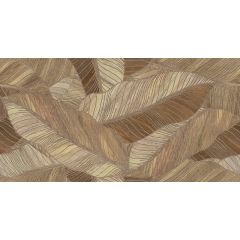 STUDIO Walnut Litter 120x60