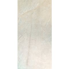 - 120x60 MILESTONE Beige mat E
